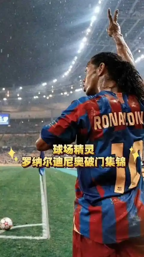 个锻炼和提