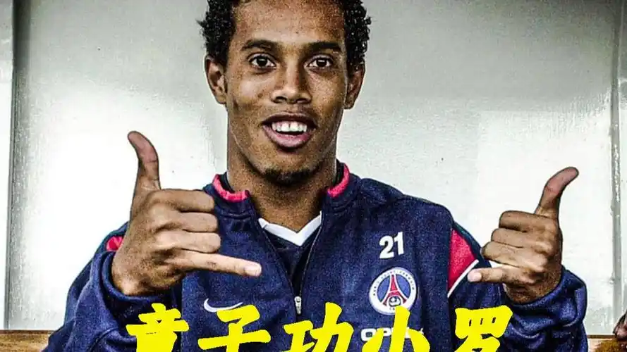轮转换位和