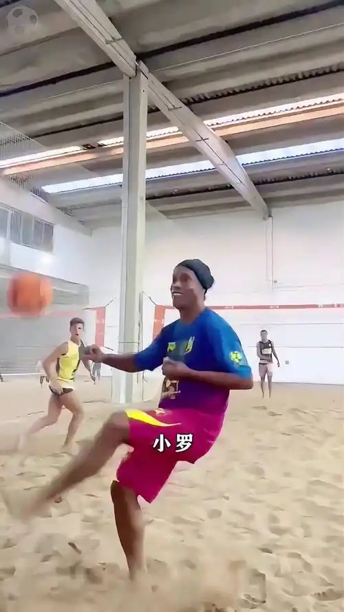球战术的深